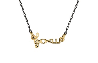 14K Gold Finish Necklace by Love Notes & 2” necklace extender